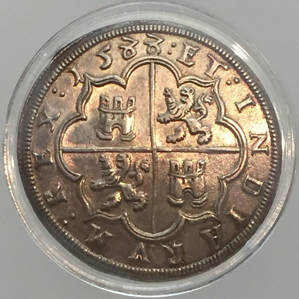 Real de a ocho de Felipe II acuñado en la ceca de Segovia en 1588